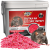 No Pest Patenrat Pellets, granulaat, Bromadiolon. rattengif, muizengif, muizenplaag, rattenplaag, verdrijving, muizenver