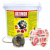 Ratimor Bromadiolon Pasta 3 kg